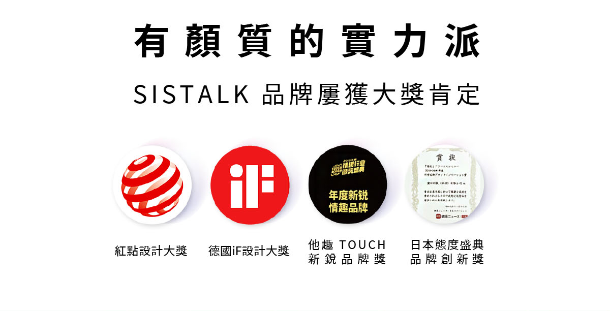 小怪獸2號-蜜電_33