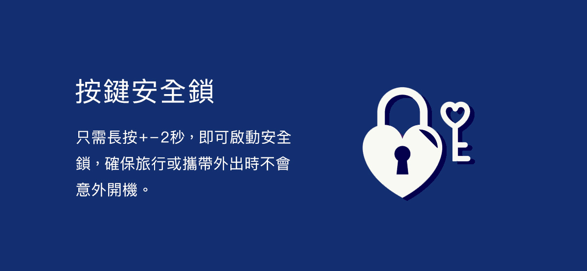 We-Vibe_nova2藍色_11