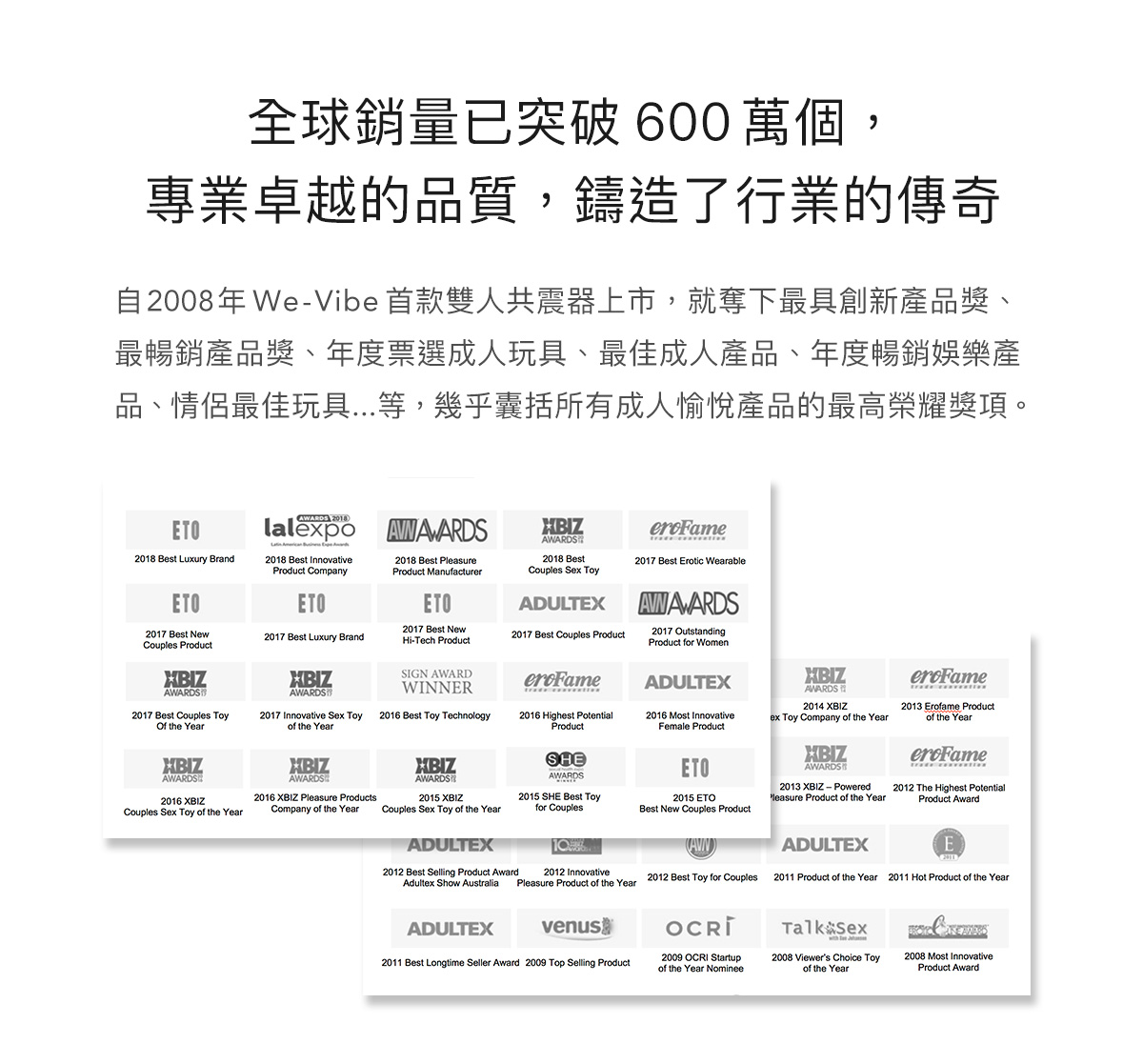 We-Vibe_nova2藍色_02