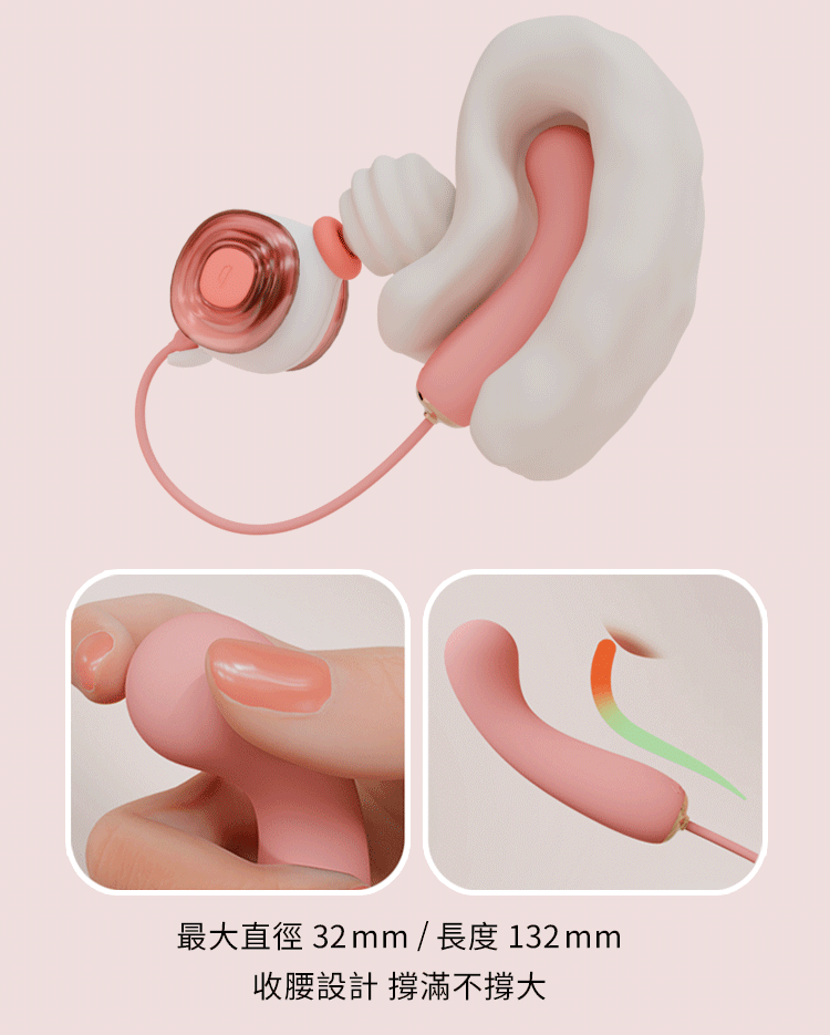 A920379-80-輕喃#16-智能腿部壓力感應按摩器_網頁_13(動圖)