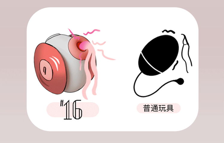 A920379-80-輕喃#16-智能腿部壓力感應按摩器_網頁_06(動圖)