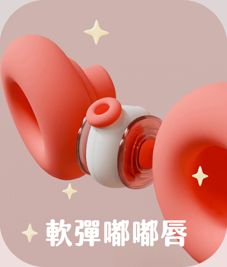 A920379-80-輕喃#16-智能腿部壓力感應按摩器_網頁_10(動圖)