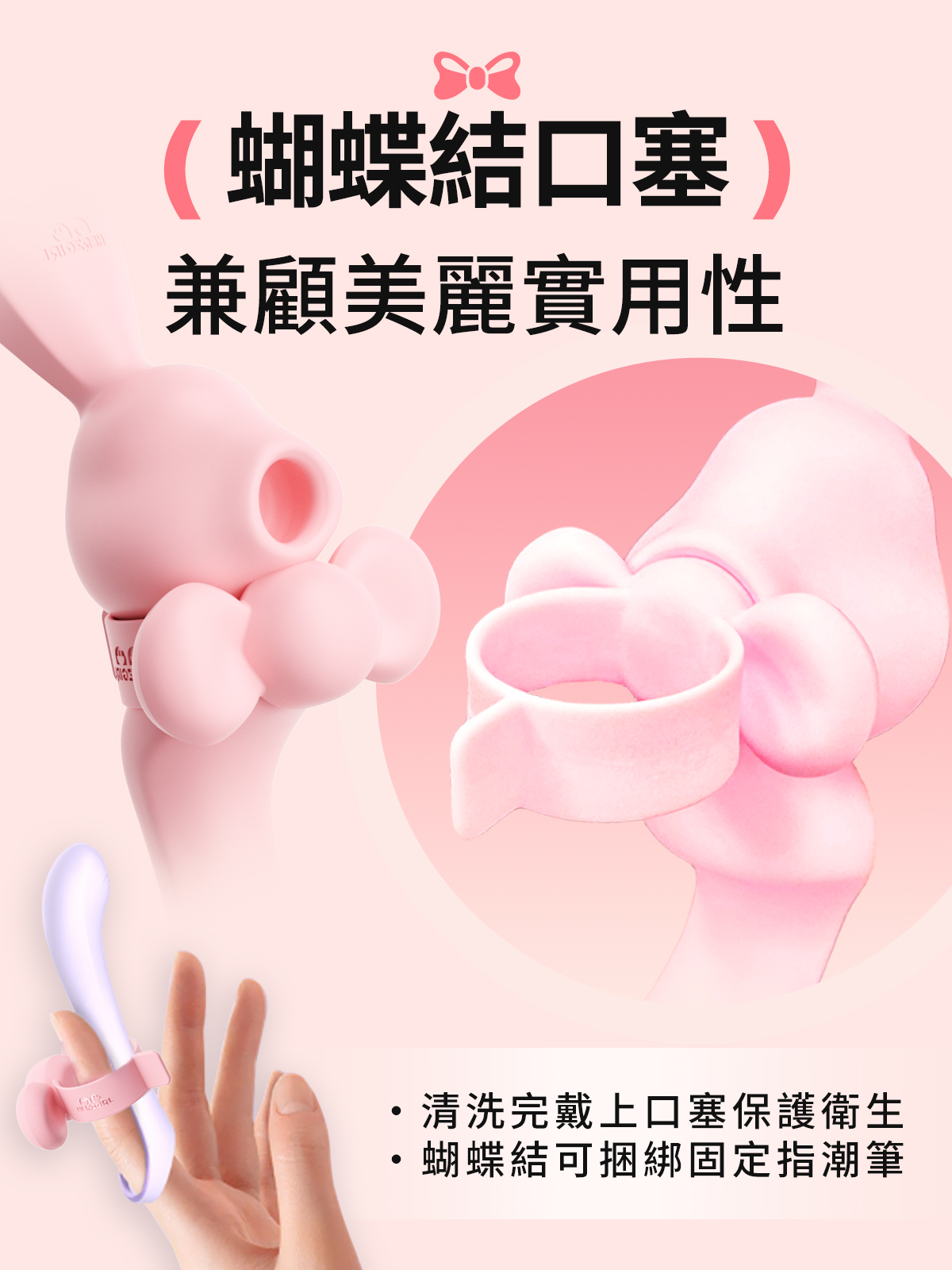 赫茲少女808彎彎兔網頁-16