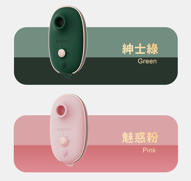 A909911-12-輕喃#0-壓感脈衝吸吮按摩器_15