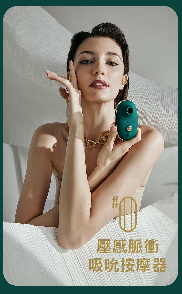A909911-12-輕喃#0-壓感脈衝吸吮按摩器_02