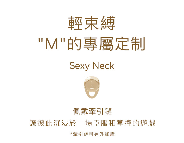 A909922-23_輕喃#3-遙控震動乳夾按摩器_13