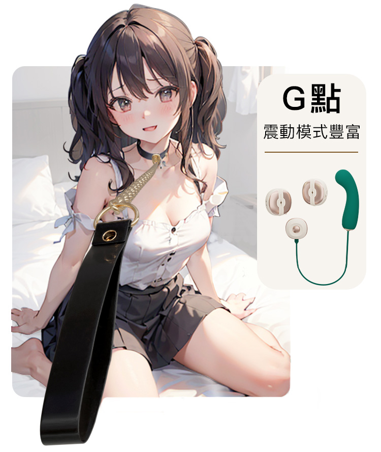 A909922-23_輕喃#3-遙控震動乳夾按摩器_16