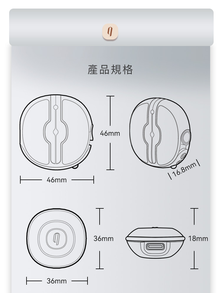 A909922-23_輕喃#3-遙控震動乳夾按摩器_19