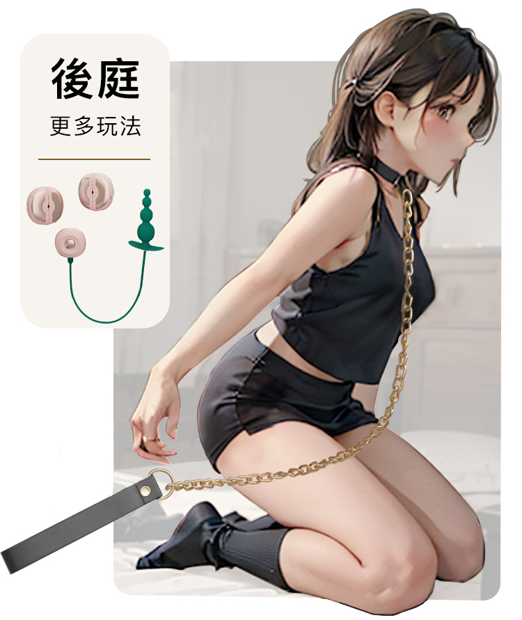 A909922-23_輕喃#3-遙控震動乳夾按摩器_15