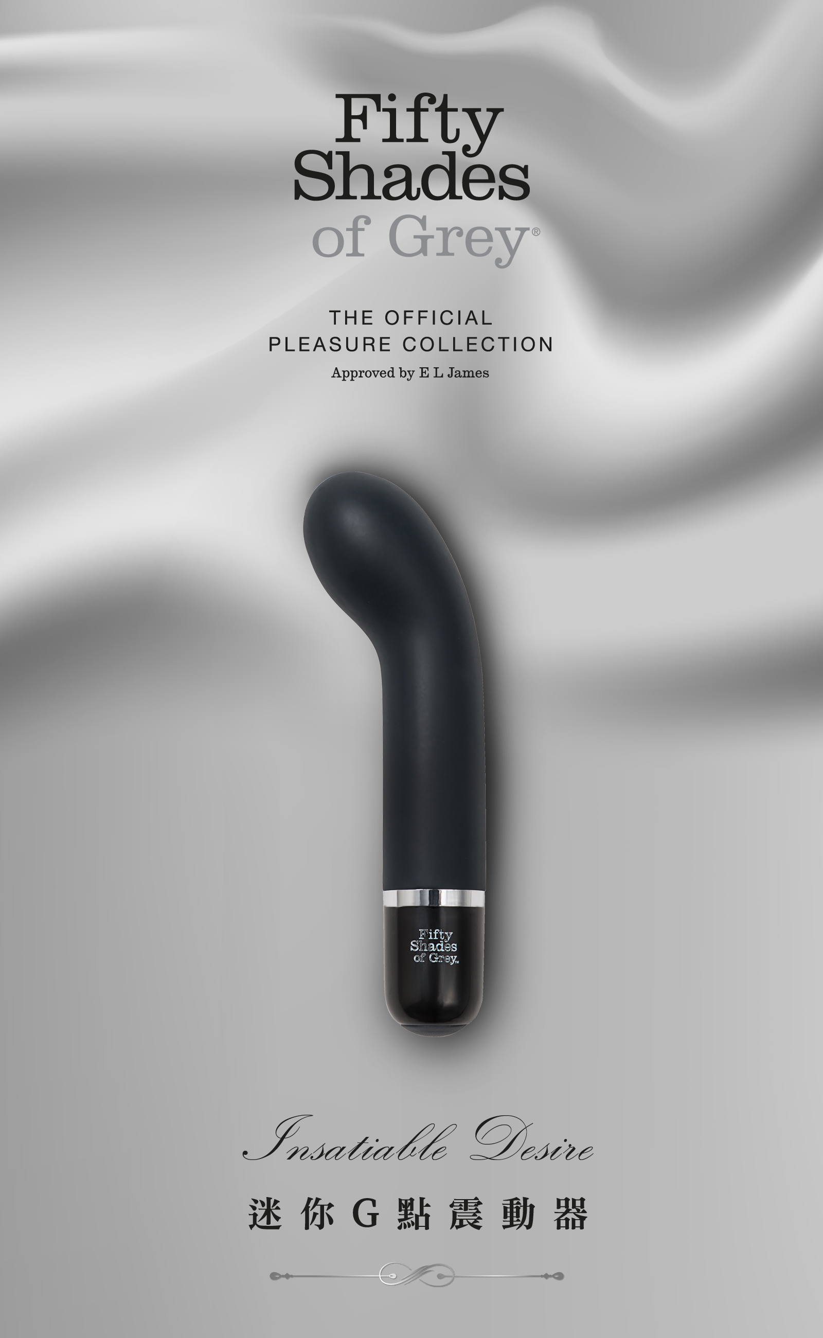 A909761-FSOG迷你震動器網頁_01