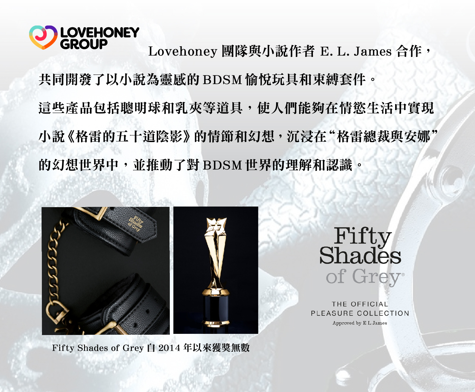 A909761-FSOG迷你震動器網頁_09