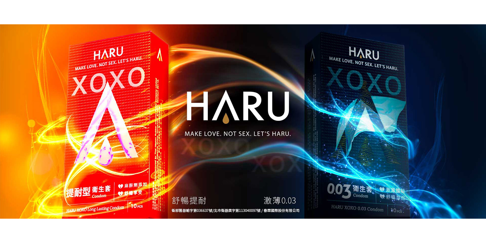  | IM Adult｜成人選物商城