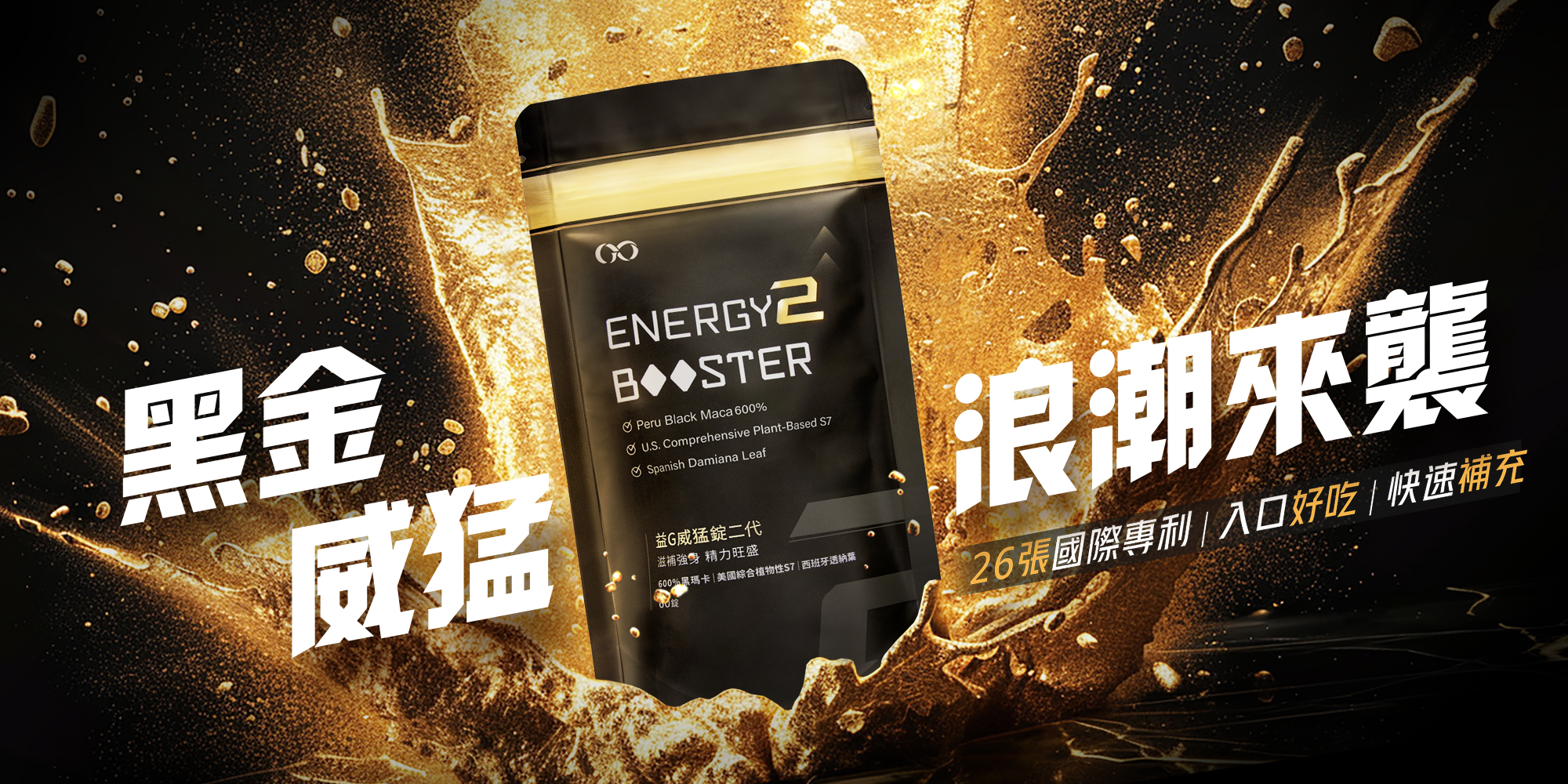  | IM Adult｜成人選物商城