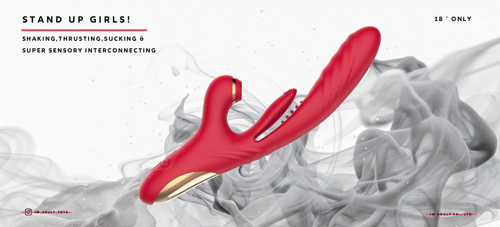  | IM Adult｜成人選物商城