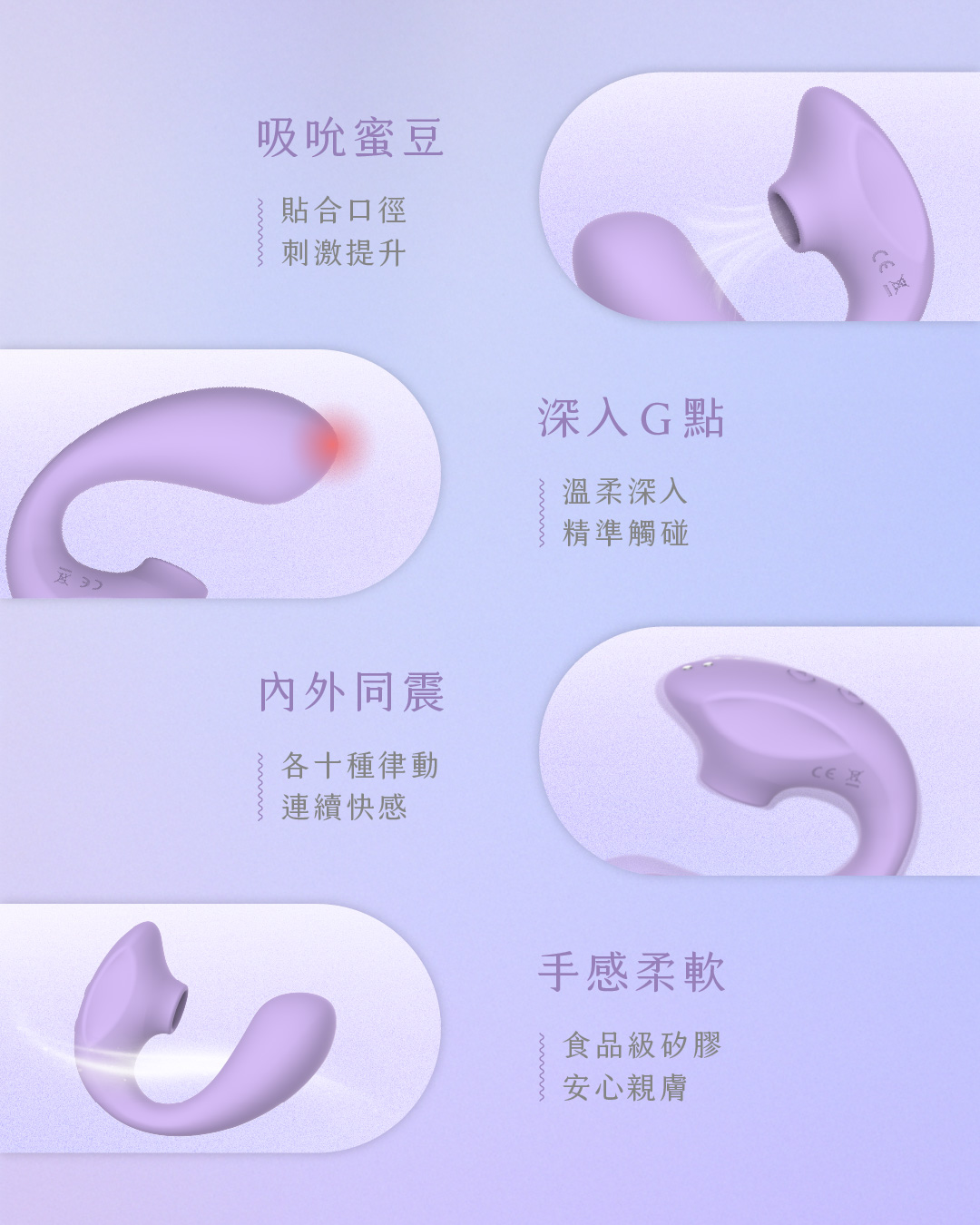 Numa水波寶產品頁_單張_V2_03