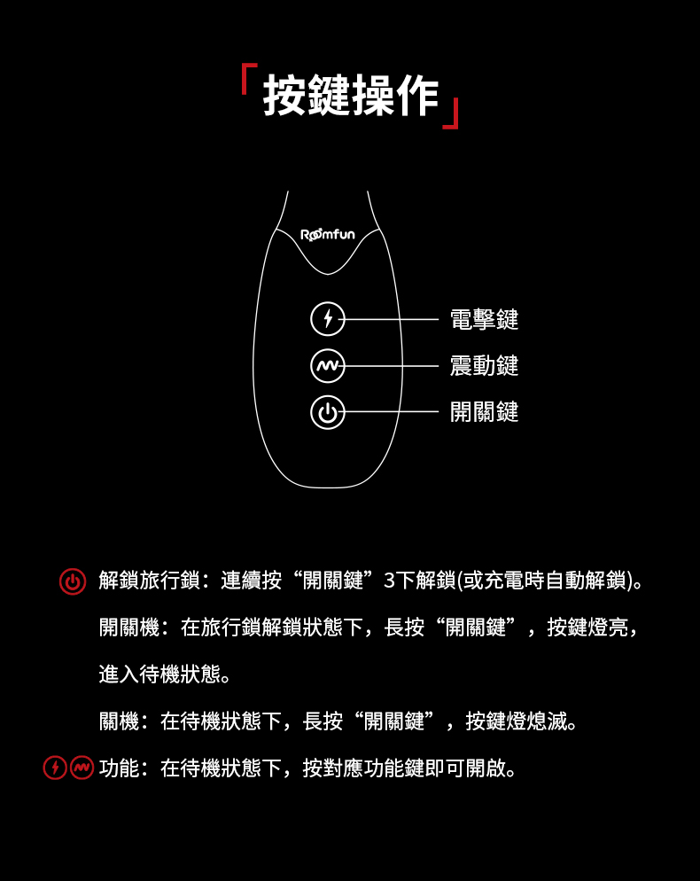 详情_13