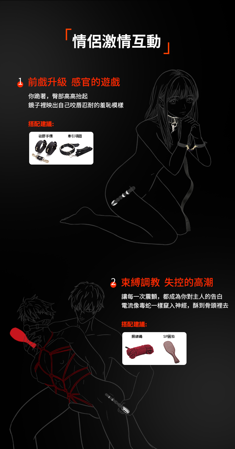 详情_08