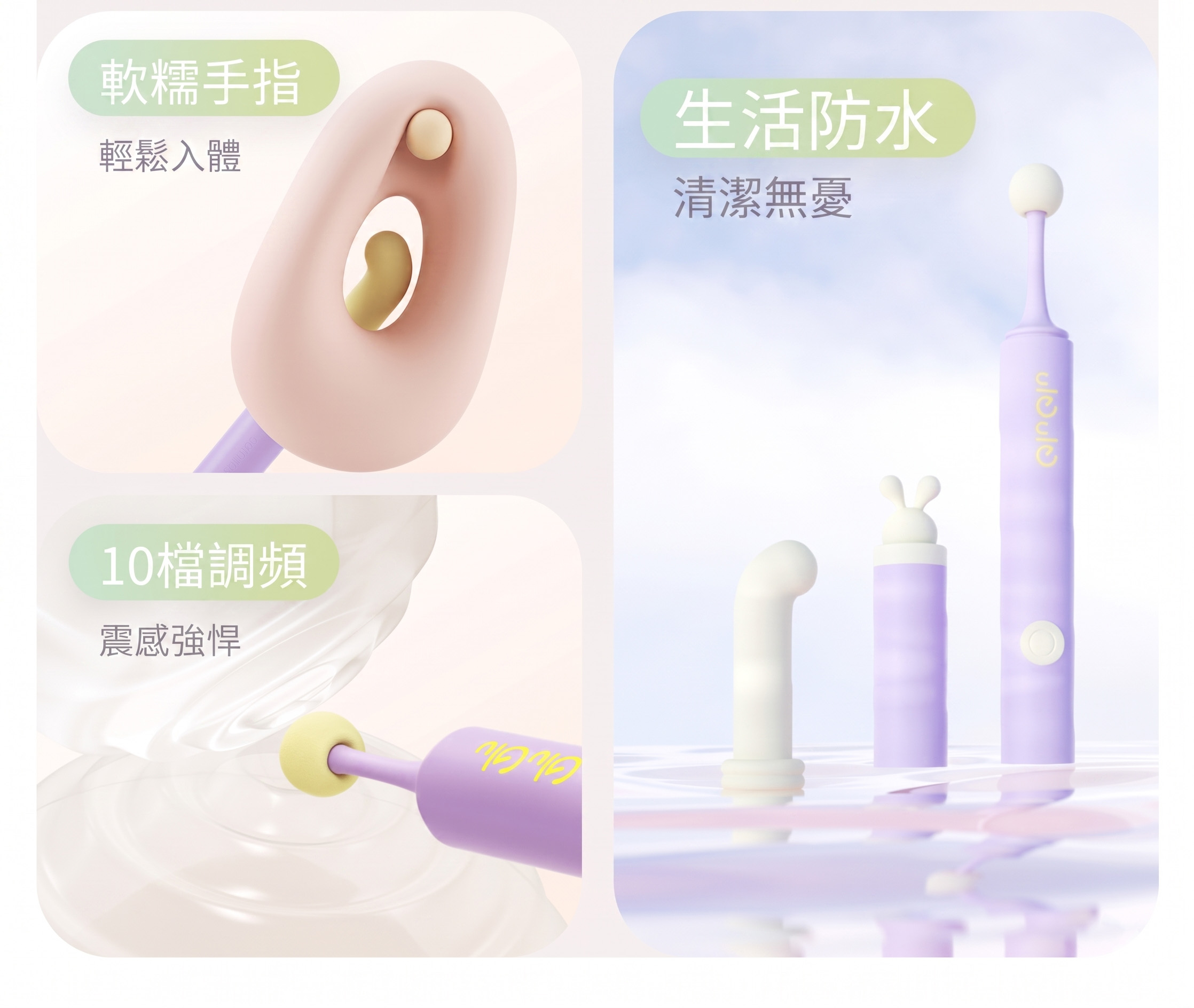 點潮筆 03