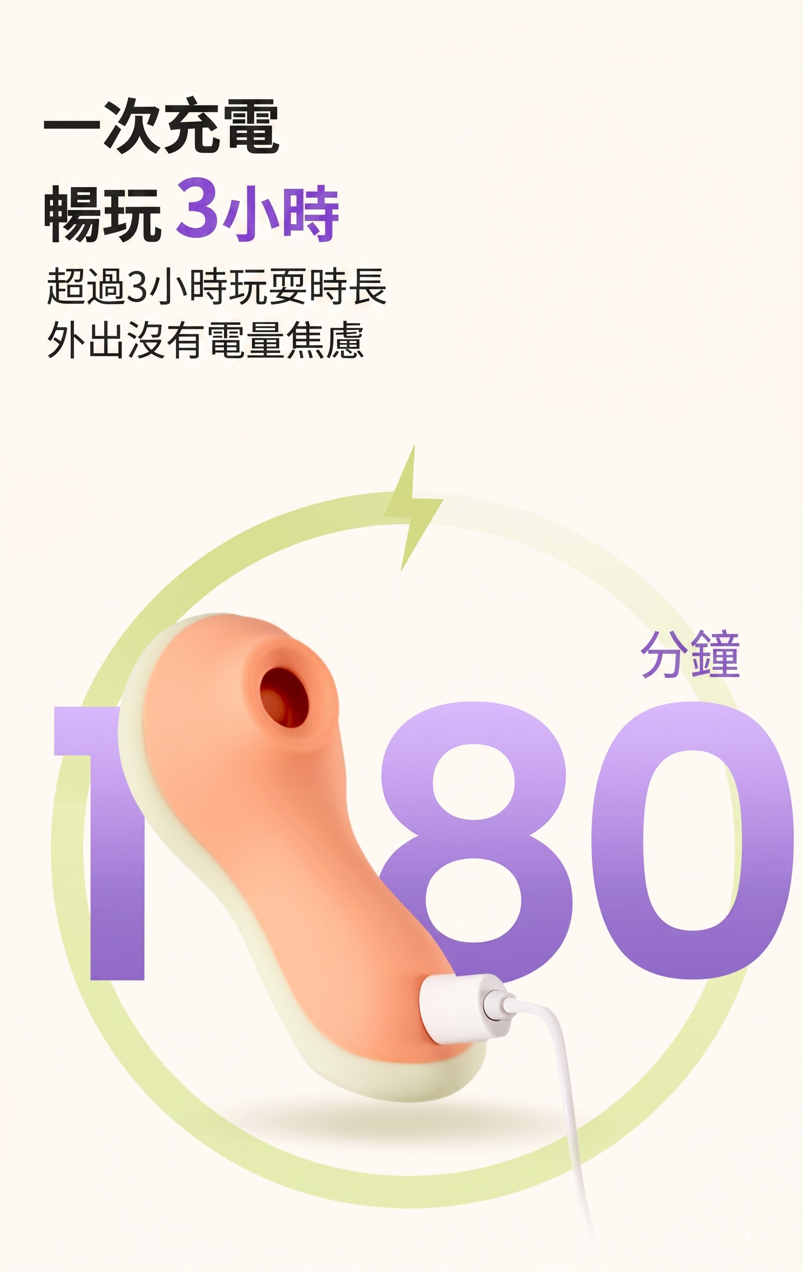 小豆丁 09