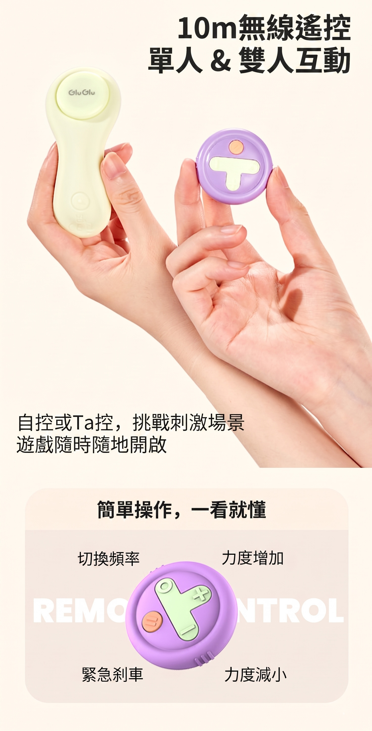 小豆丁 05