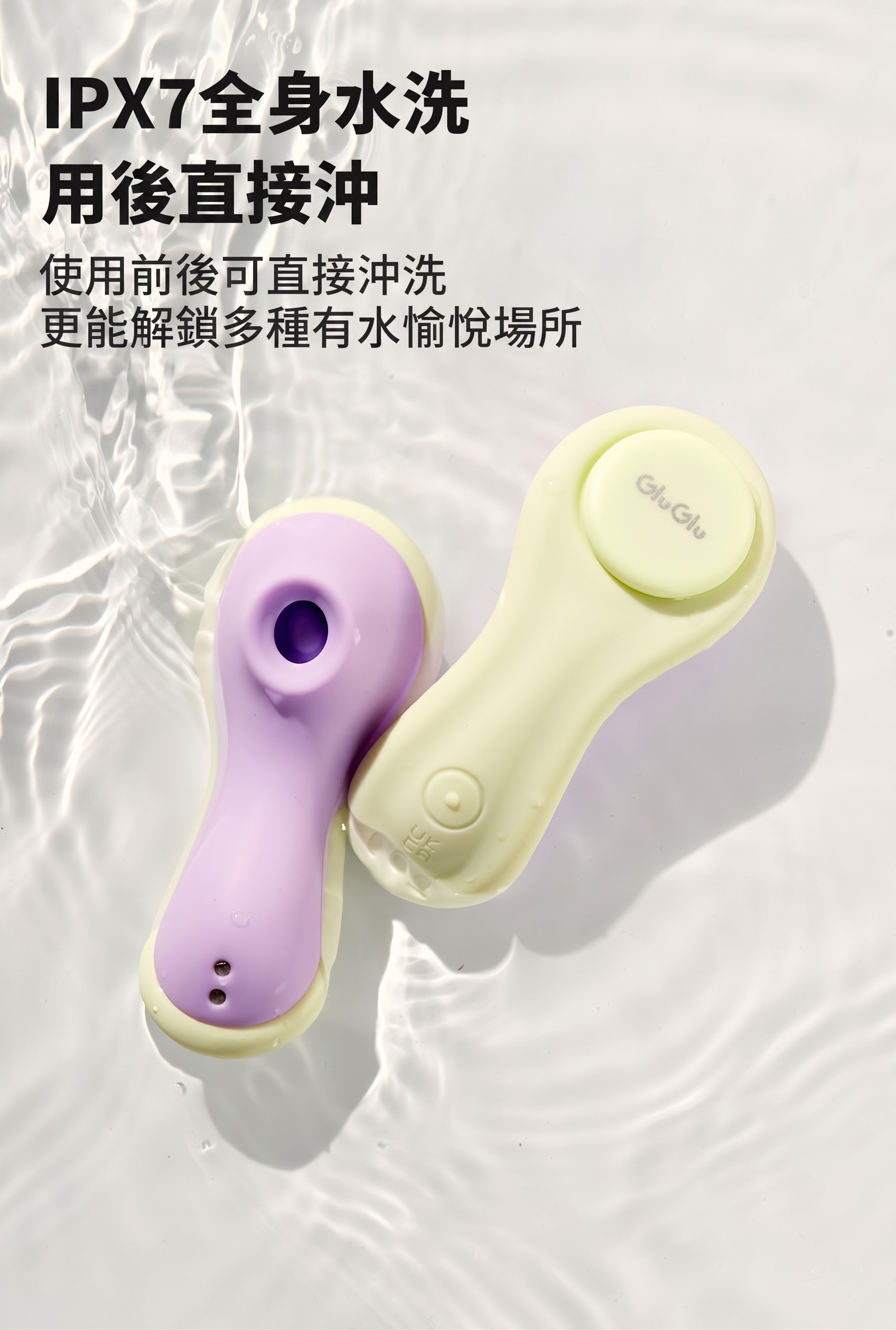 小豆丁 08