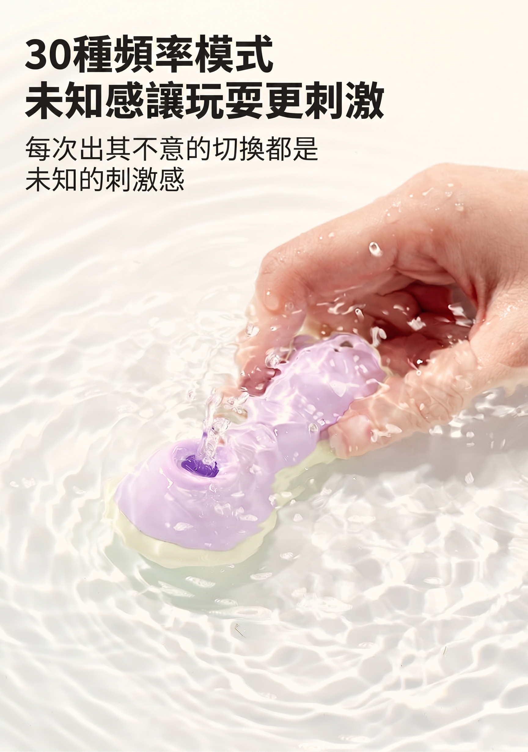 小豆丁 06