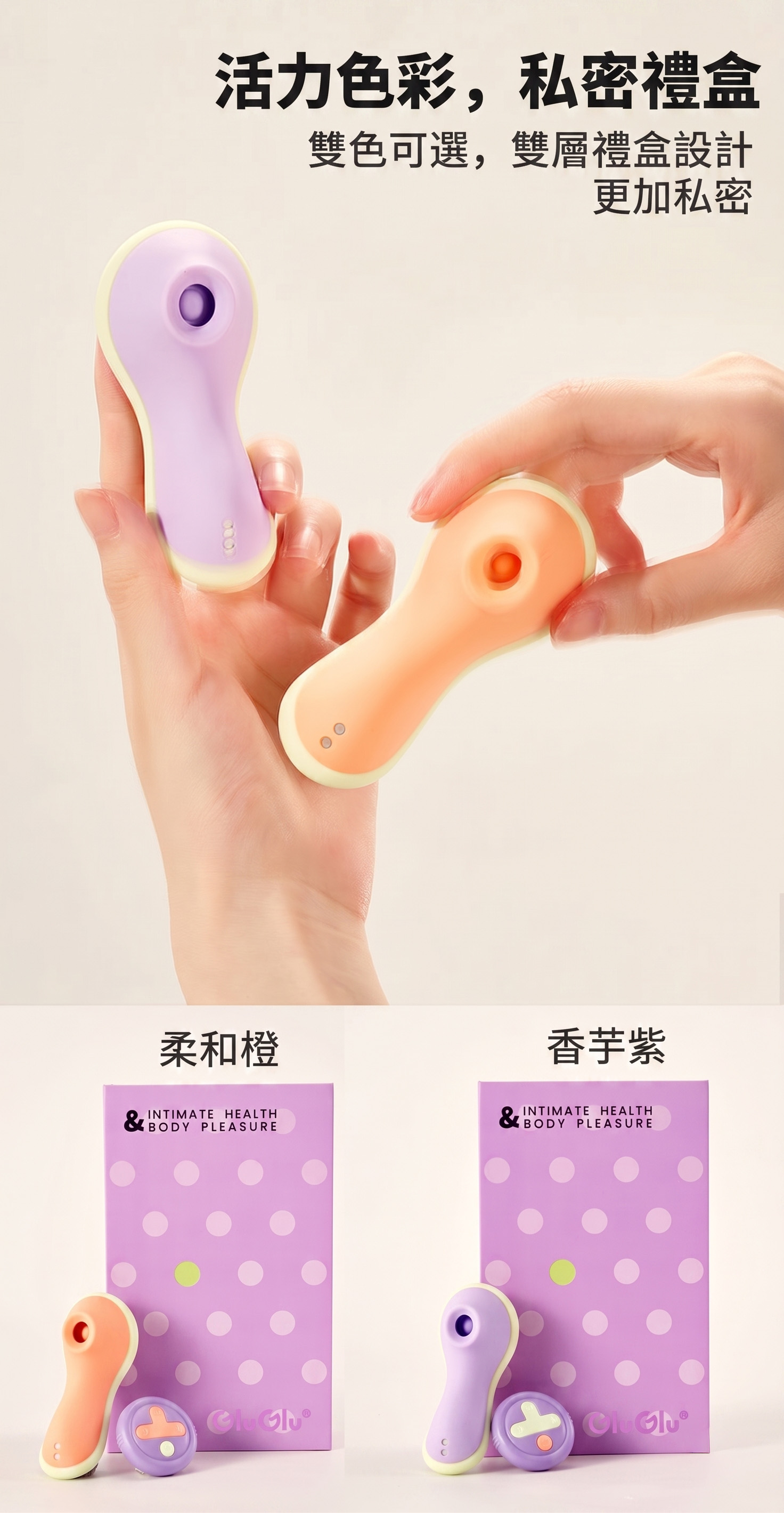 小豆丁 11