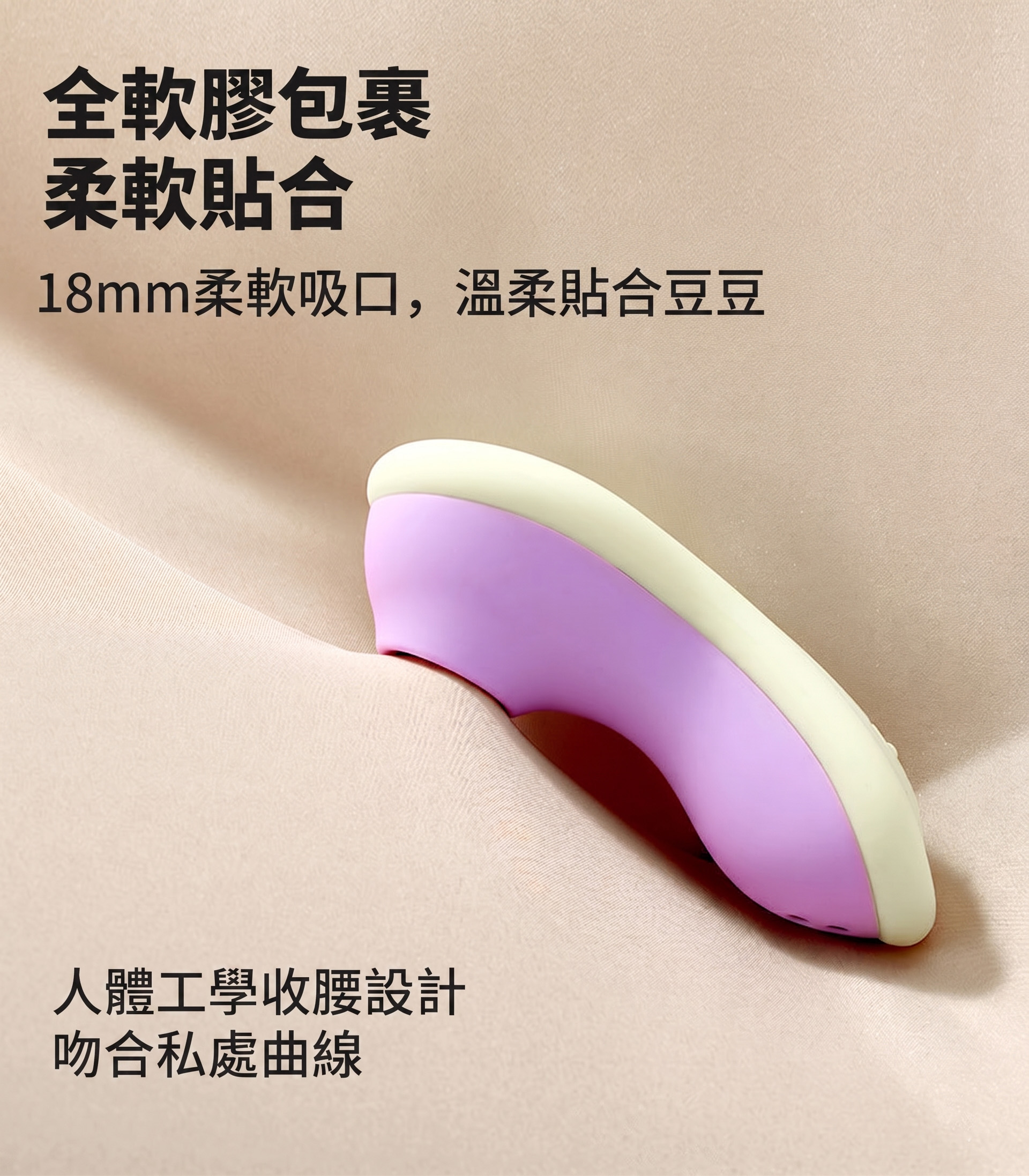 小豆丁 03