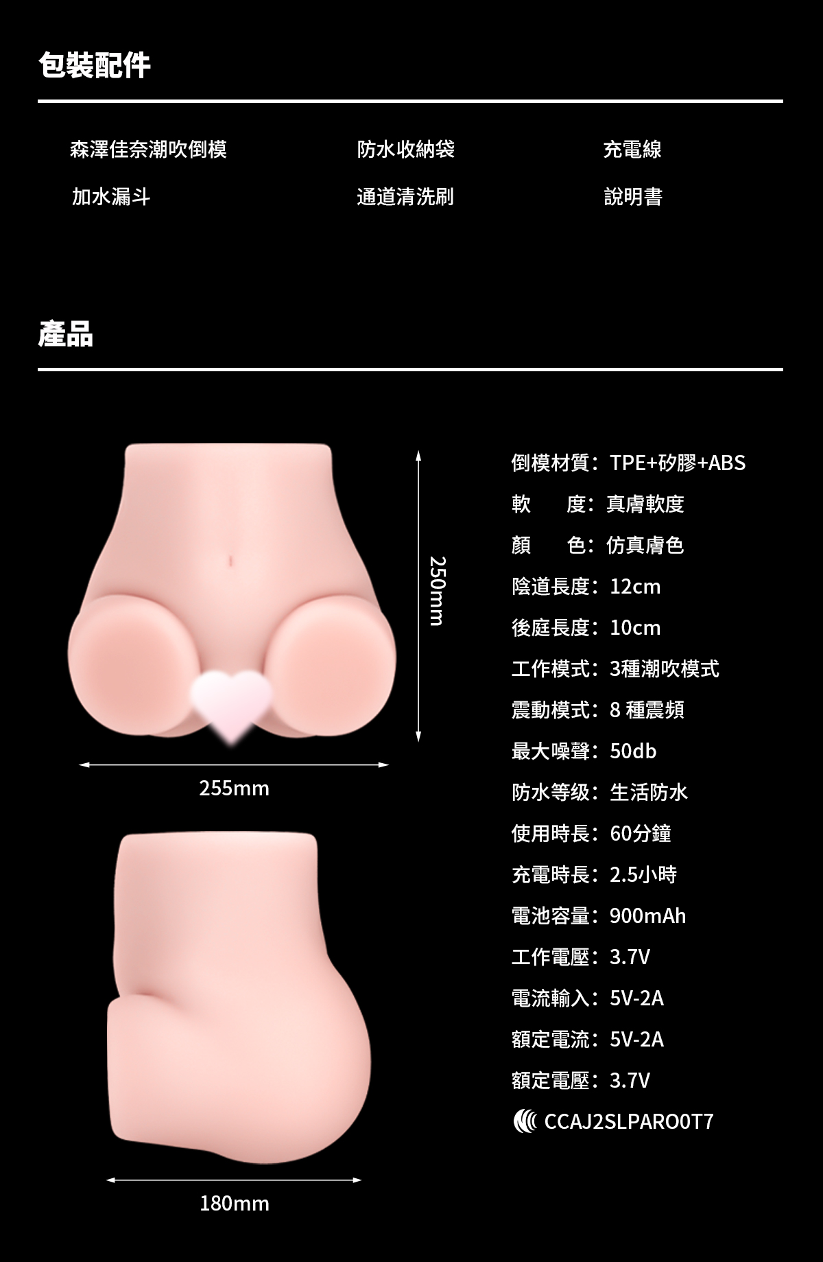 EasyLive_NO3_網頁圖_25
