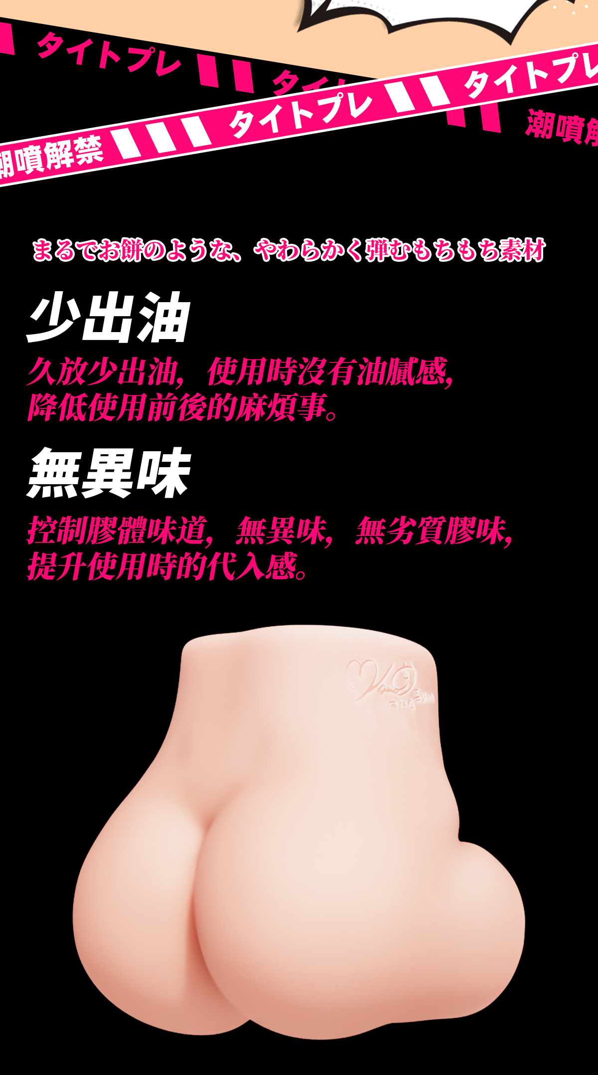 EasyLive_NO3_網頁圖_11
