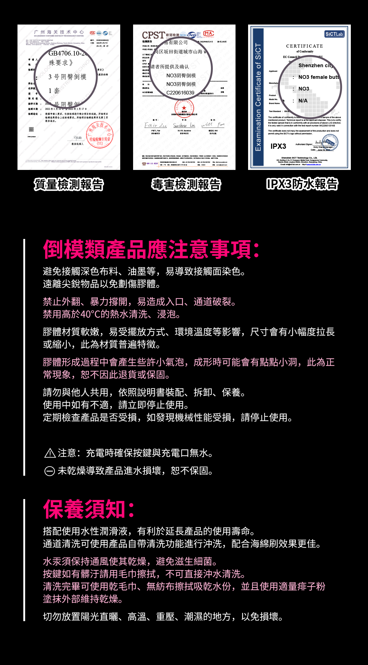 EasyLive_NO3_網頁圖_26