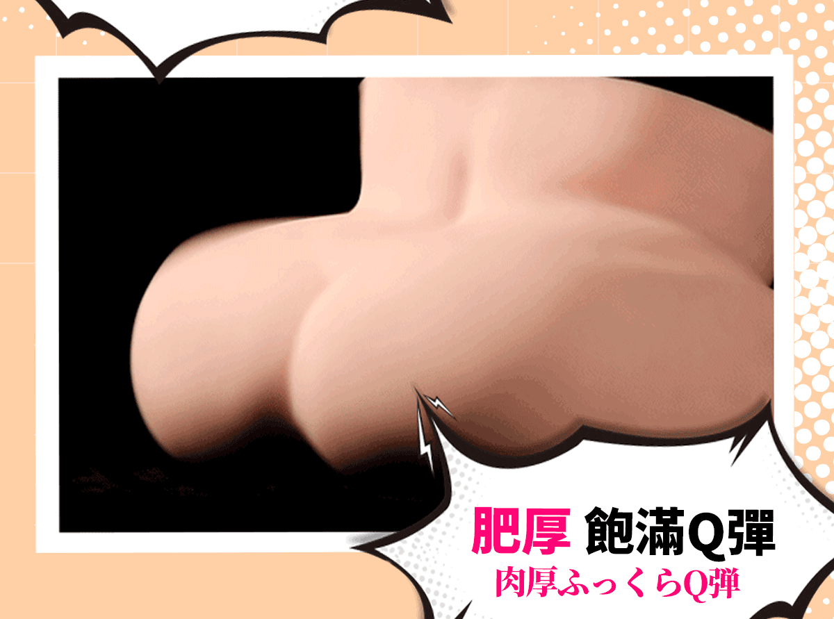 EasyLive_NO3_網頁圖_10_動圖