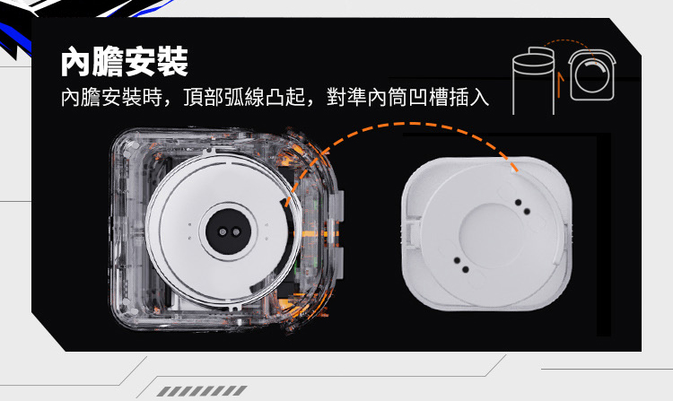 EasyLive_NO8_網頁_34