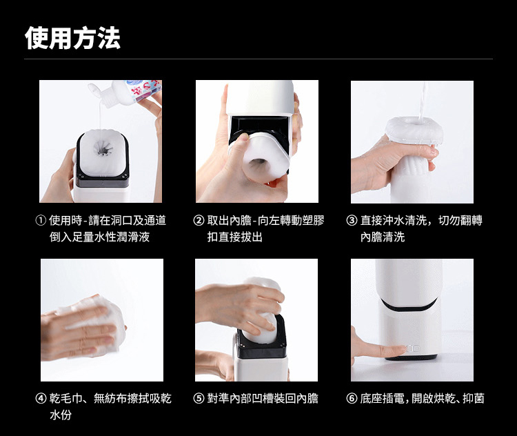 EasyLive_NO8_網頁_42