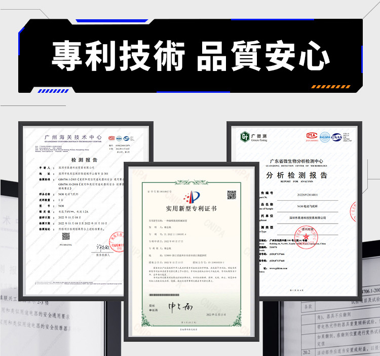 EasyLive_NO8_網頁_39