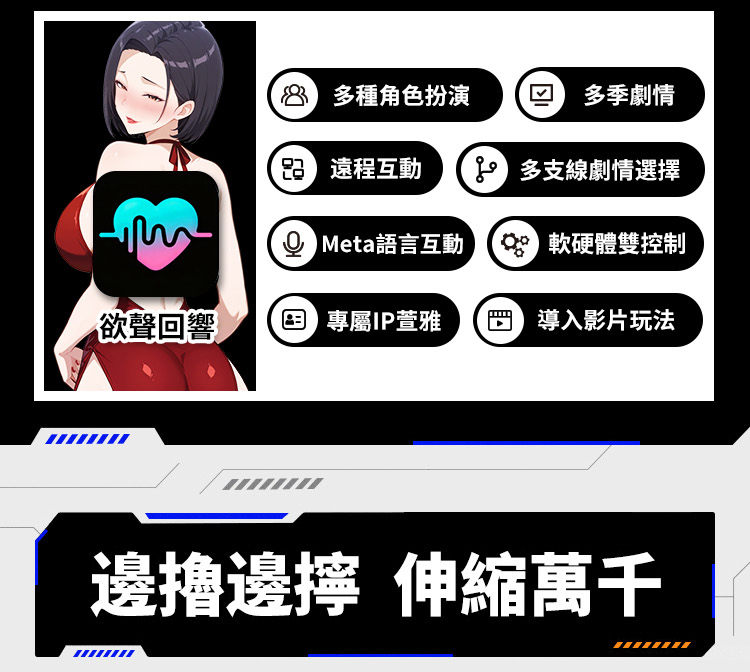 EasyLive_NO8_網頁_08