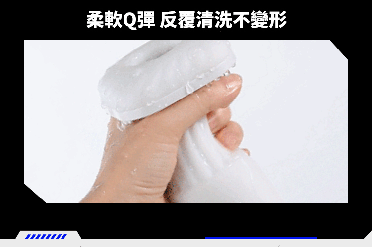 EasyLive_NO8_網頁_32(動圖)