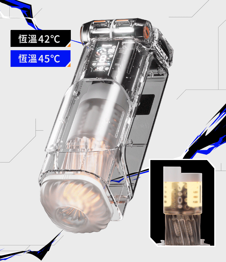 EasyLive_NO8_網頁_27(動圖)