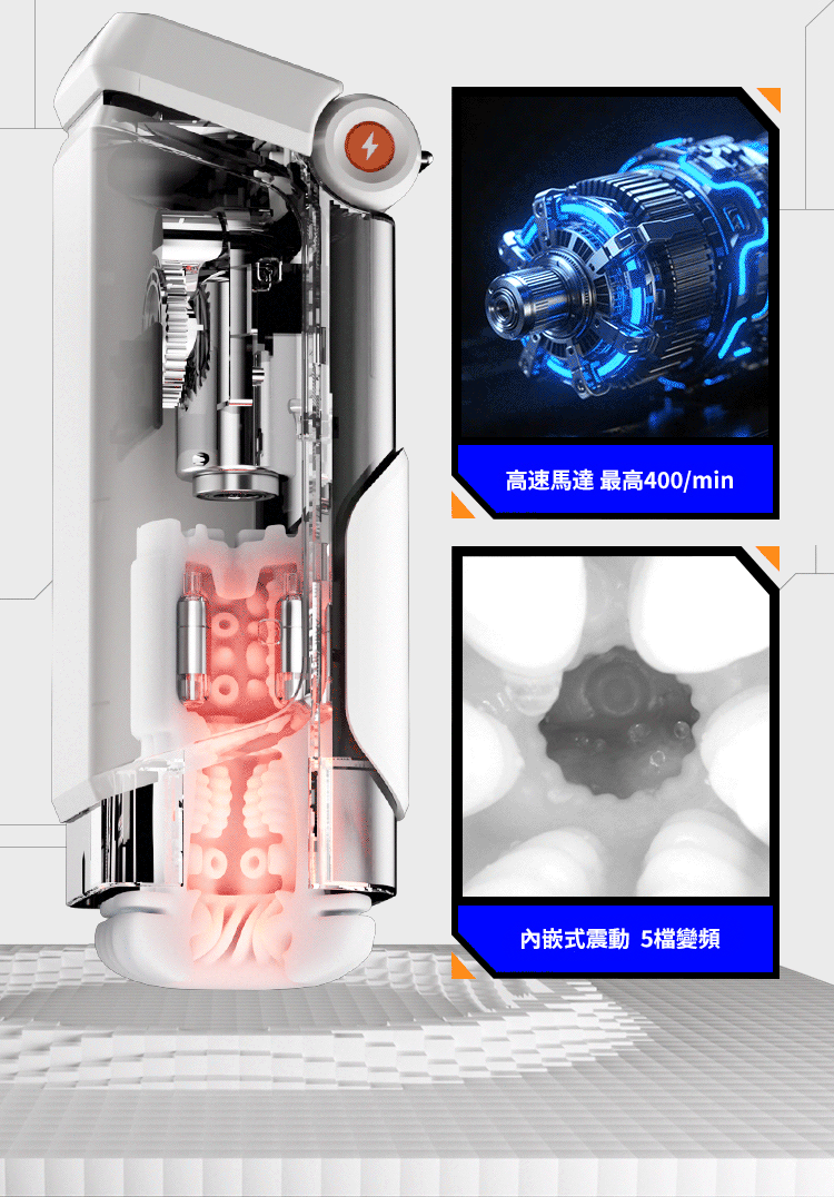 EasyLive_NO8_網頁_22(動圖)
