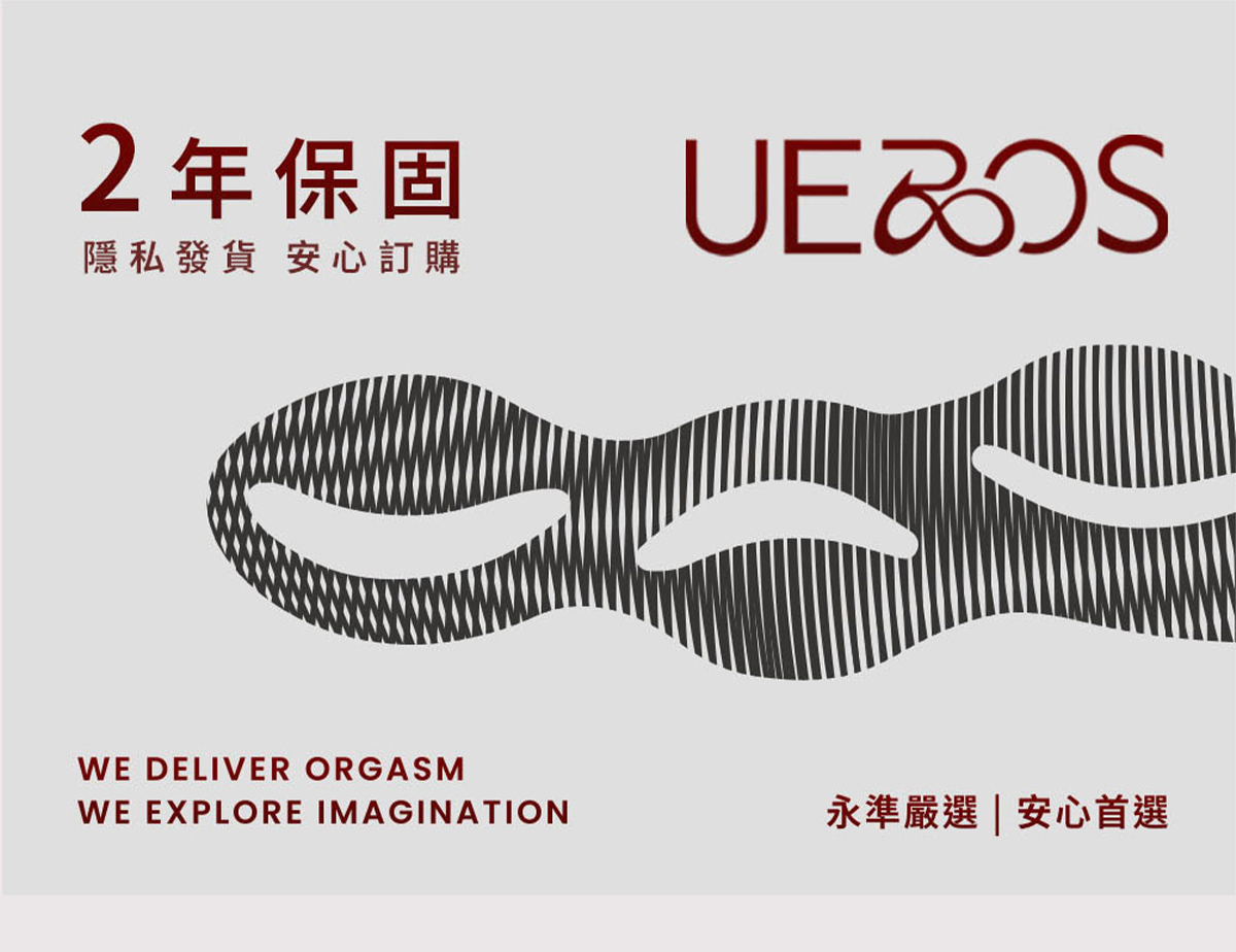 UEROS_小珊瑚_網頁_27