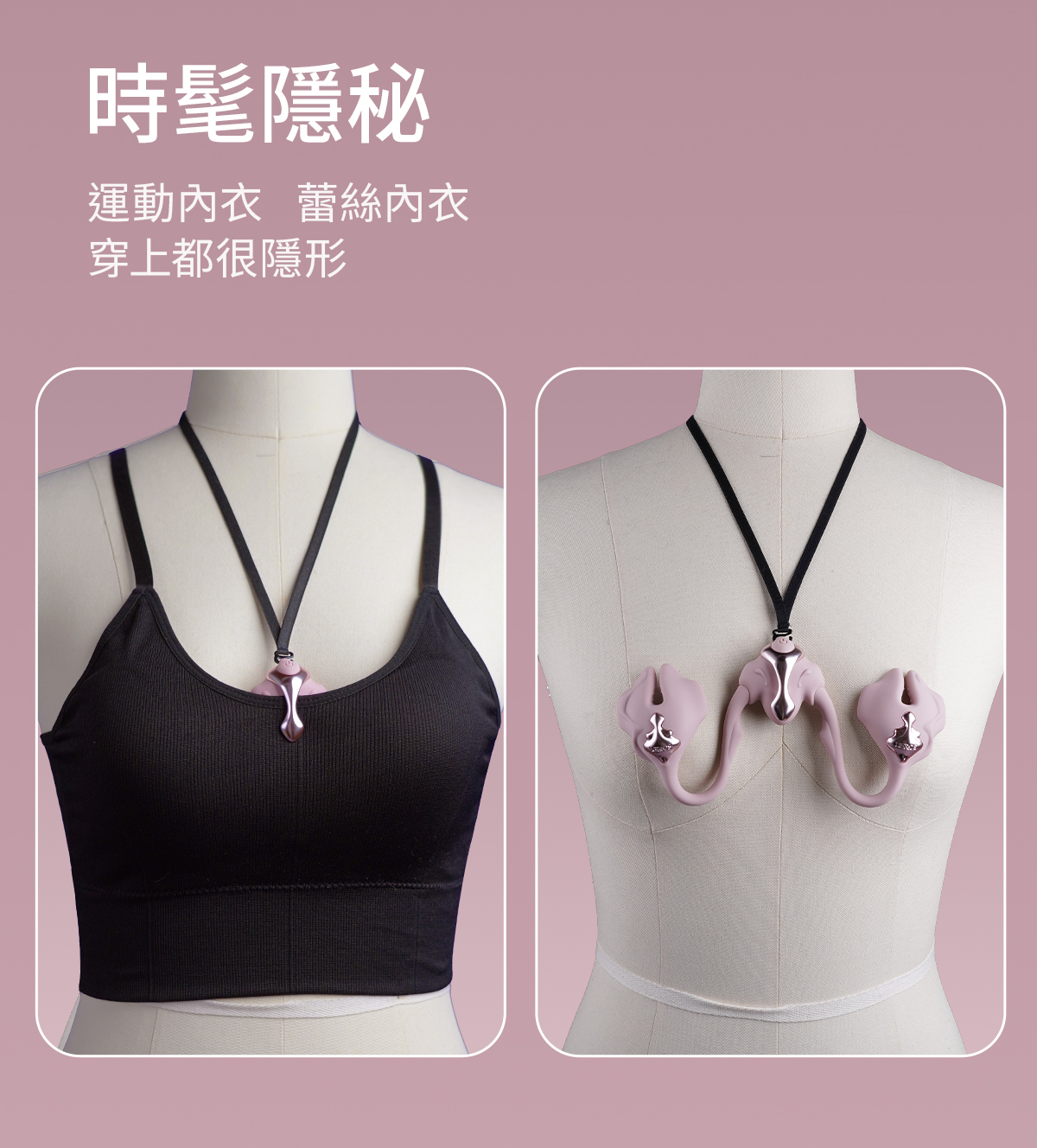 UEROS_小珊瑚_網頁_10