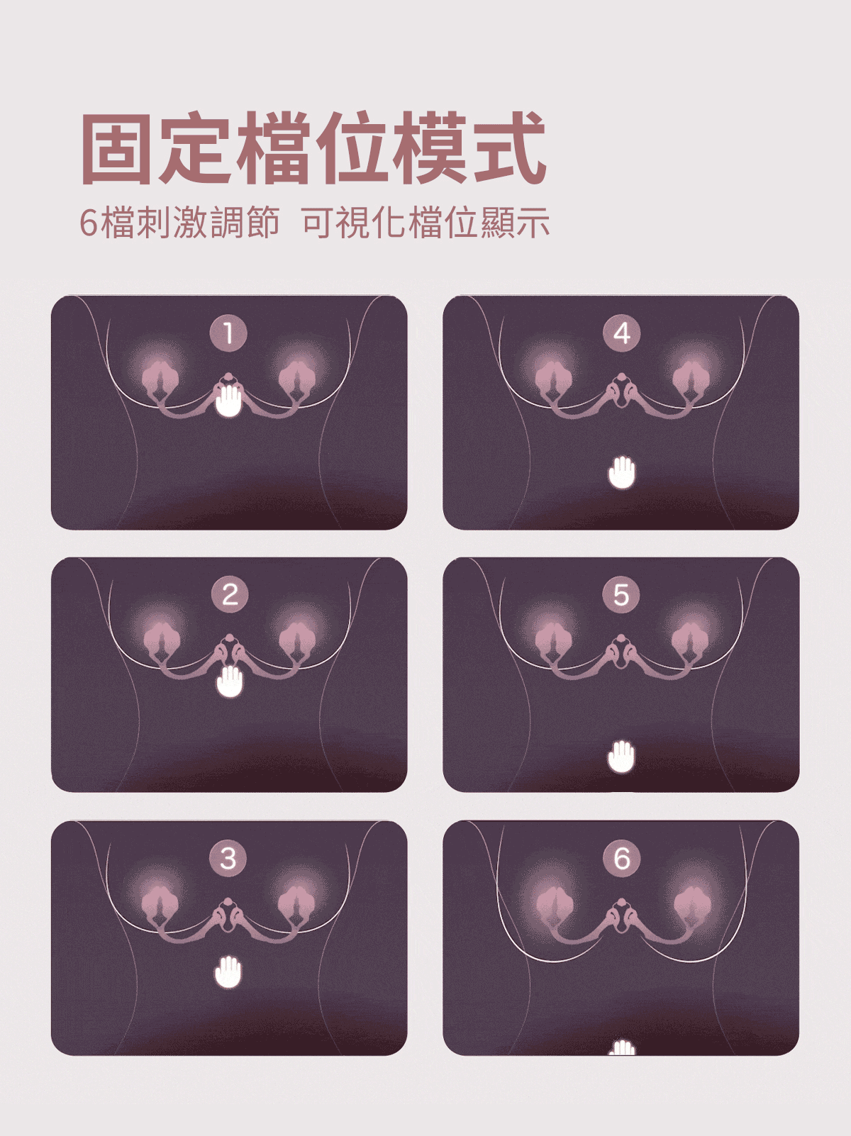 UEROS_小珊瑚_網頁_12_動圖