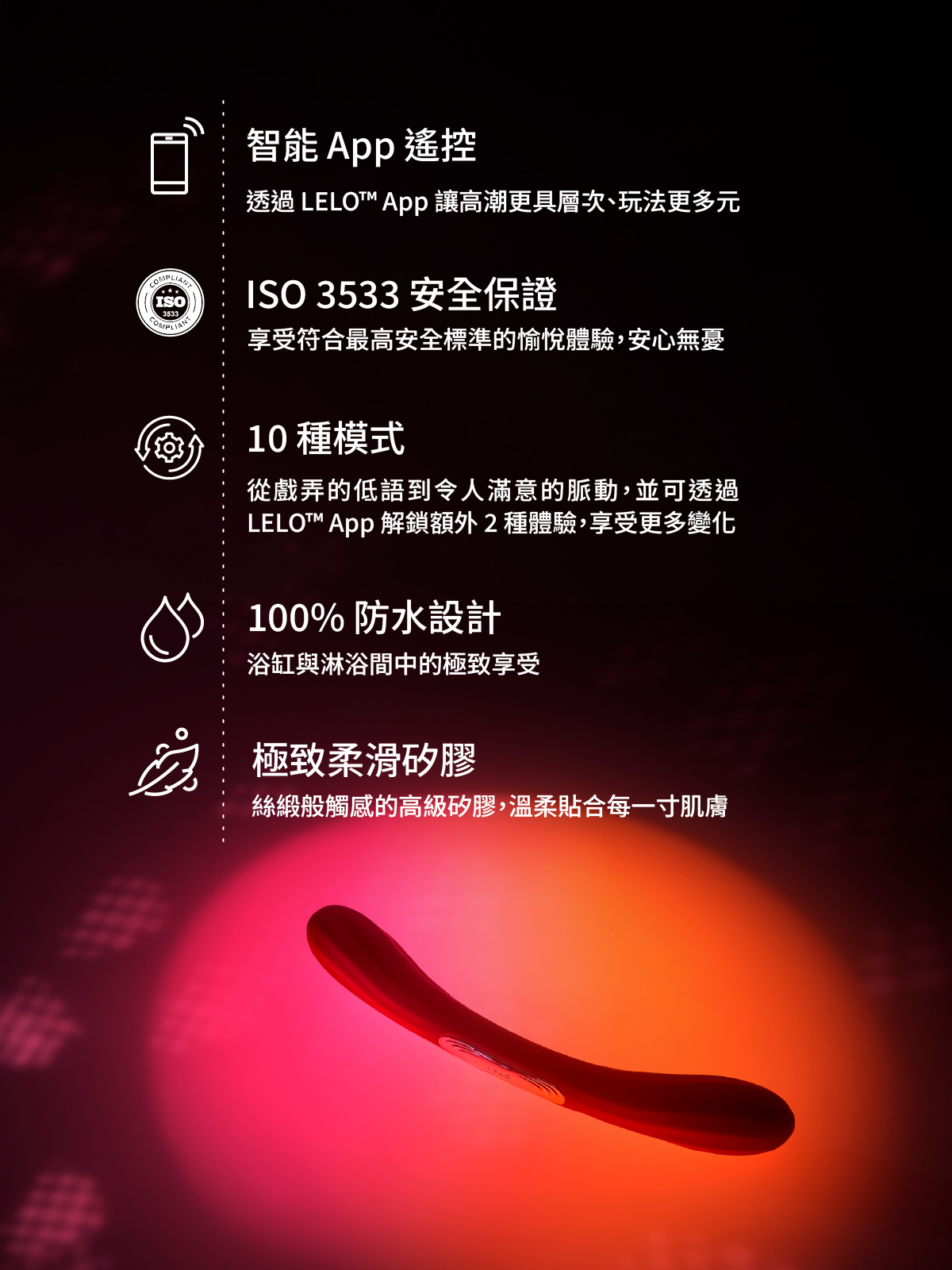 BOOMERANG_網頁_11