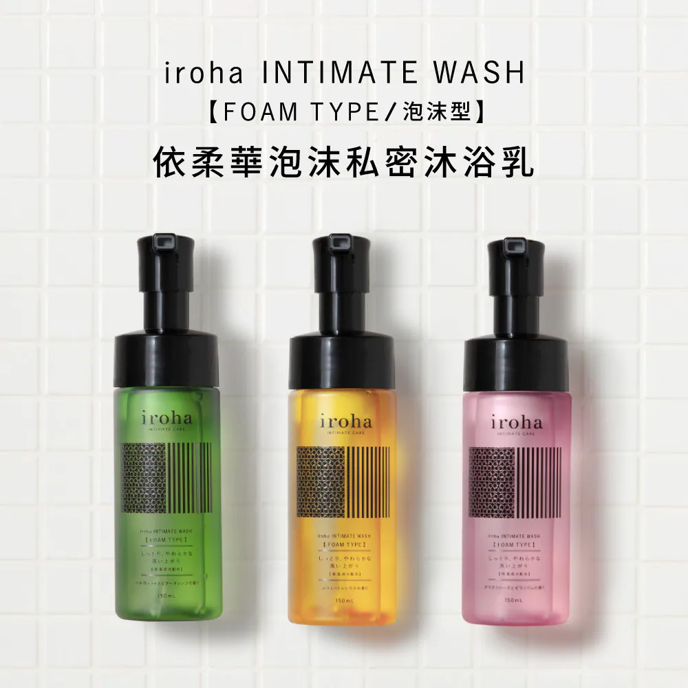 INTIMATE WASH 依柔華私密沐浴乳 01