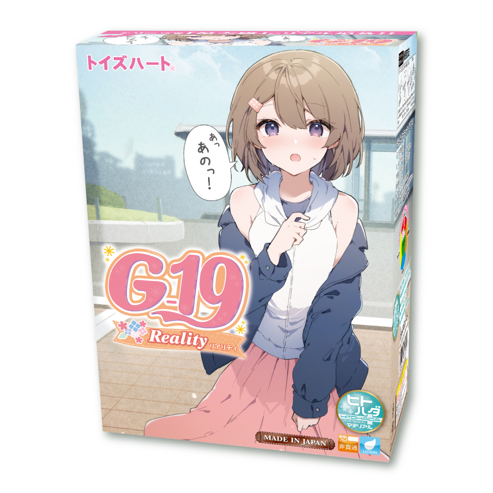 orig (3)