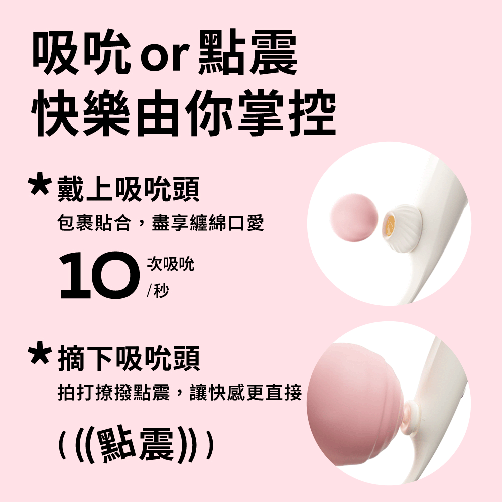 orig (4)