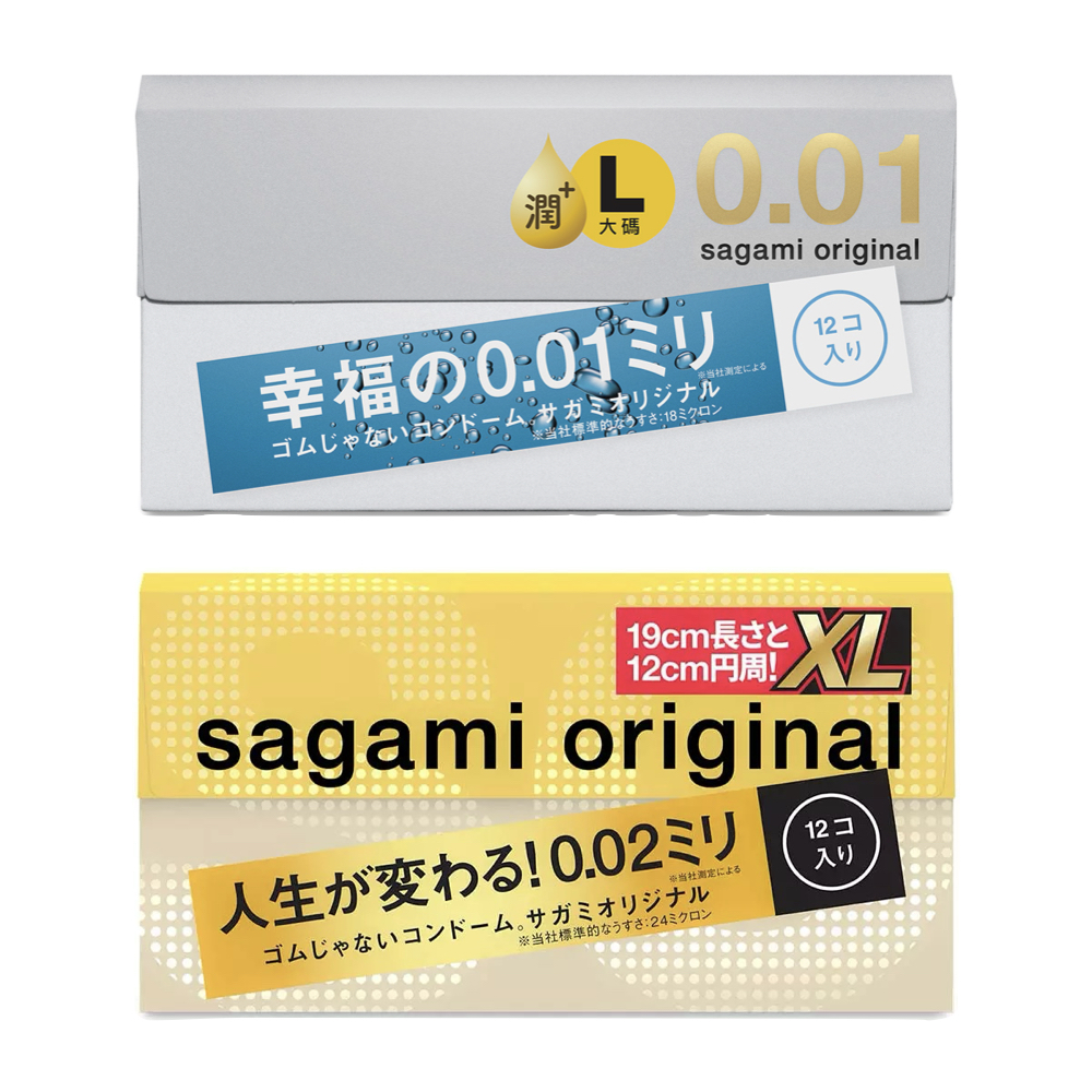 orig (2)