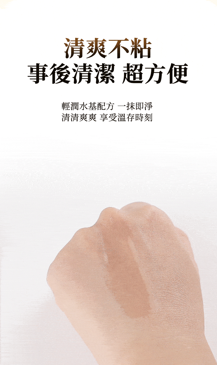 小金瓶二代繁体_10