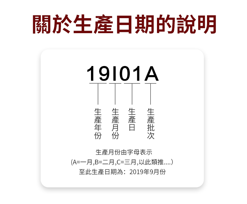 久时页面图 (10)