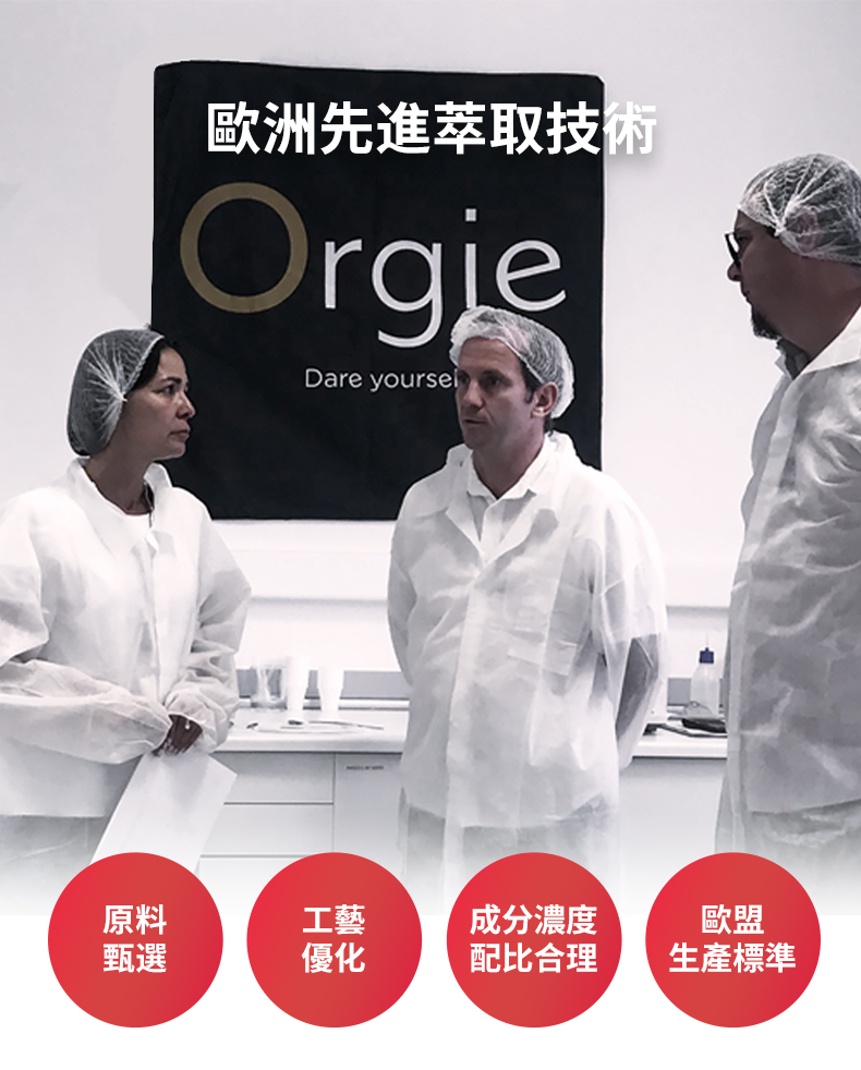 久时页面图 (7)